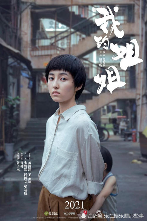哪里可以办做医院病条